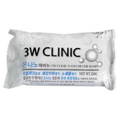3W Clinic мыло для лица и тела Nano Silver Soap, 150 г