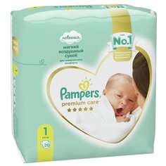 Pampers подгузники Premium Care 1 (2-5 кг) 20 шт.