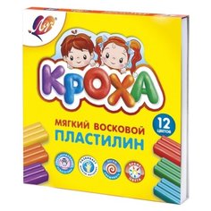 Пластилин Луч Кроха 12 цветов (23С1484-08)