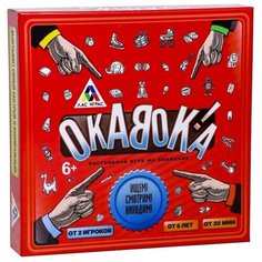Настольная игра Лас Играс Окавока