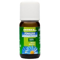 AROMASaules эфирное масло Ромашка аптечная голубая 10 мл