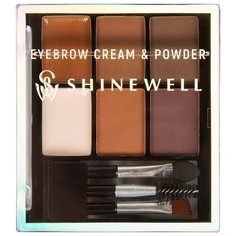 SHINEWELL Набор для стилизации бровей Eyebrow Cream & Powder 02