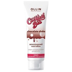 OLLIN Professional крем-кондиционер Cocktail Bar Chocolate Cocktail, 250 мл