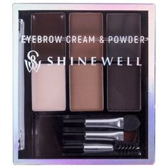 SHINEWELL Набор для стилизации бровей Eyebrow Cream & Powder 3/1