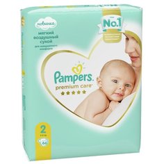 Pampers подгузники Premium Care 2 (4-8 кг) 66 шт.