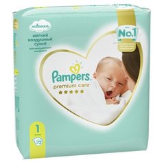 Pampers подгузники Premium Care 1 (2-5 кг) 72 шт.