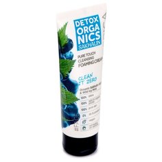 Natura Siberica пенящийся крем для умывания Detox Organics Sakhalin, 75 мл