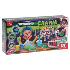Набор Играем вместе Школа ученого. Звуковой слайм