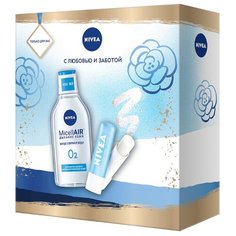 Набор Nivea Аква Забота