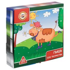 KOH-I-NOOR Гуашь 16 цветов по 25 мл (FG-KIN-216)