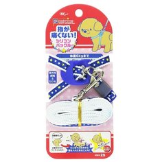 Шлейка с поводком Japan Premium Pet С защитным механизмом от перекручивания SS синий