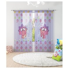 Фотошторы Сирень Серьезный Ежик (ФТВЛ001-12341) на ленте 260 см сиреневый