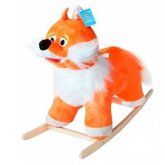 Качалка Тутси Лиса (297-2011) оранжевый