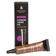 SHINEWELL Гель-крем для бровей Eyebrow Cream Gel 01 Светло-коричневый