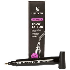 SHINEWELL подводка Brow Tattoo, оттенок 01