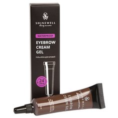 SHINEWELL Гель-крем для бровей Eyebrow Cream Gel 03 Темно-коричневый