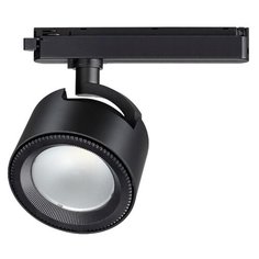Трековый светильник-спот Novotech Port 358433