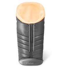 Конверт-мешок Esspero Cosy 90 см grey