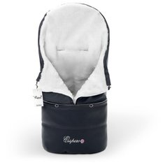 Конверт-мешок Esspero Transformer Arctic 105 см black