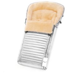 Конверт-мешок Esspero Lukas 90 см silver