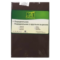 Пододеяльник АльВиТек сатин 145 х 215 см шоколадный