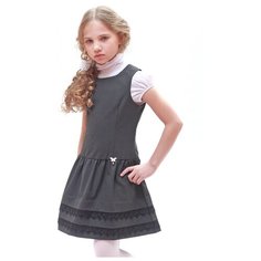 Сарафан Nota Bene размер 152, серый