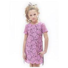 Платье Nota Bene размер 134, лиловый