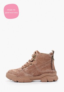 Ботинки V.I.Konty