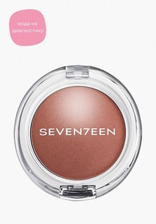 Румяна Seventeen