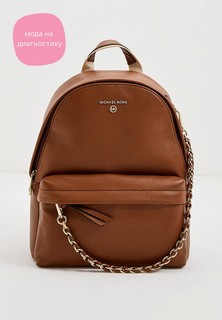 Рюкзак Michael Michael Kors