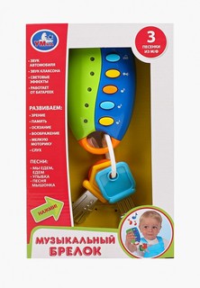 Игрушка Умка