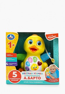 Игрушка Умка