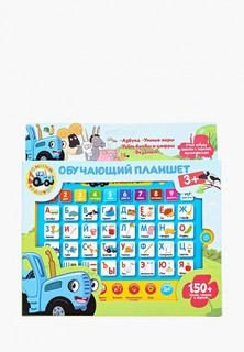 Игрушка интерактивная Умка
