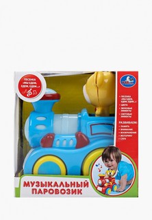 Игрушка интерактивная Умка