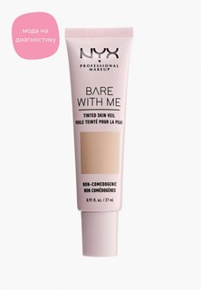 Тональное средство Nyx Professional Makeup