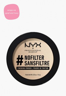 Пудра Nyx Professional Makeup