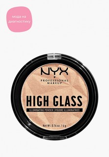 Хайлайтер Nyx Professional Makeup