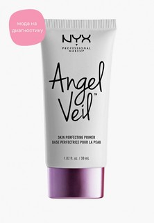 Праймер для лица Nyx Professional Makeup