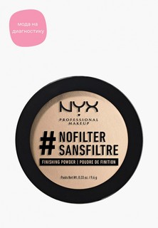 Пудра Nyx Professional Makeup