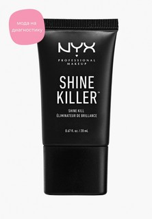 Праймер для лица Nyx Professional Makeup