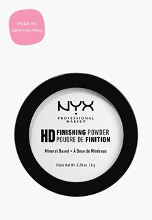 Пудра Nyx Professional Makeup