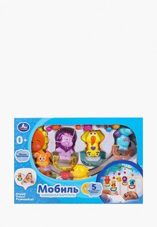 Игрушка интерактивная Умка