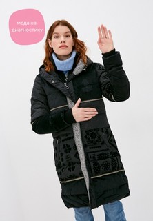 Куртка утепленная Desigual