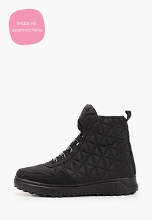 Ботинки Der Spur