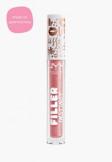 Блеск для губ Nyx Professional Makeup