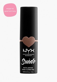 Помада Nyx Professional Makeup