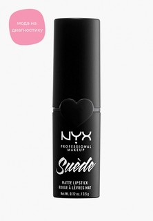 Помада Nyx Professional Makeup