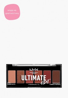 Палетка для глаз Nyx Professional Makeup