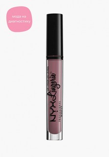 Помада Nyx Professional Makeup