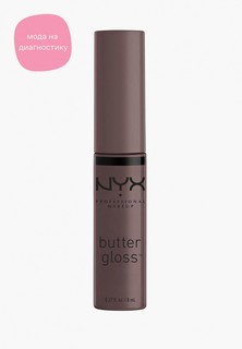 Блеск для губ Nyx Professional Makeup